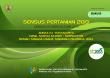 D.I. Yogyakarta Figures Of Secondary Food Crops Cultivation Household, Results Of St2013-Subsector Survey